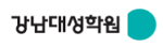 강남대성학원