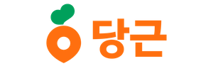 당근